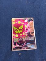 Cynthias Kryppuk/Cynthia's Spiritomb Illustration Rare (DE)