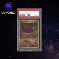 Pokemon PSA 1 Sky Splitting Deoxys vs Pack Lenticular Movie