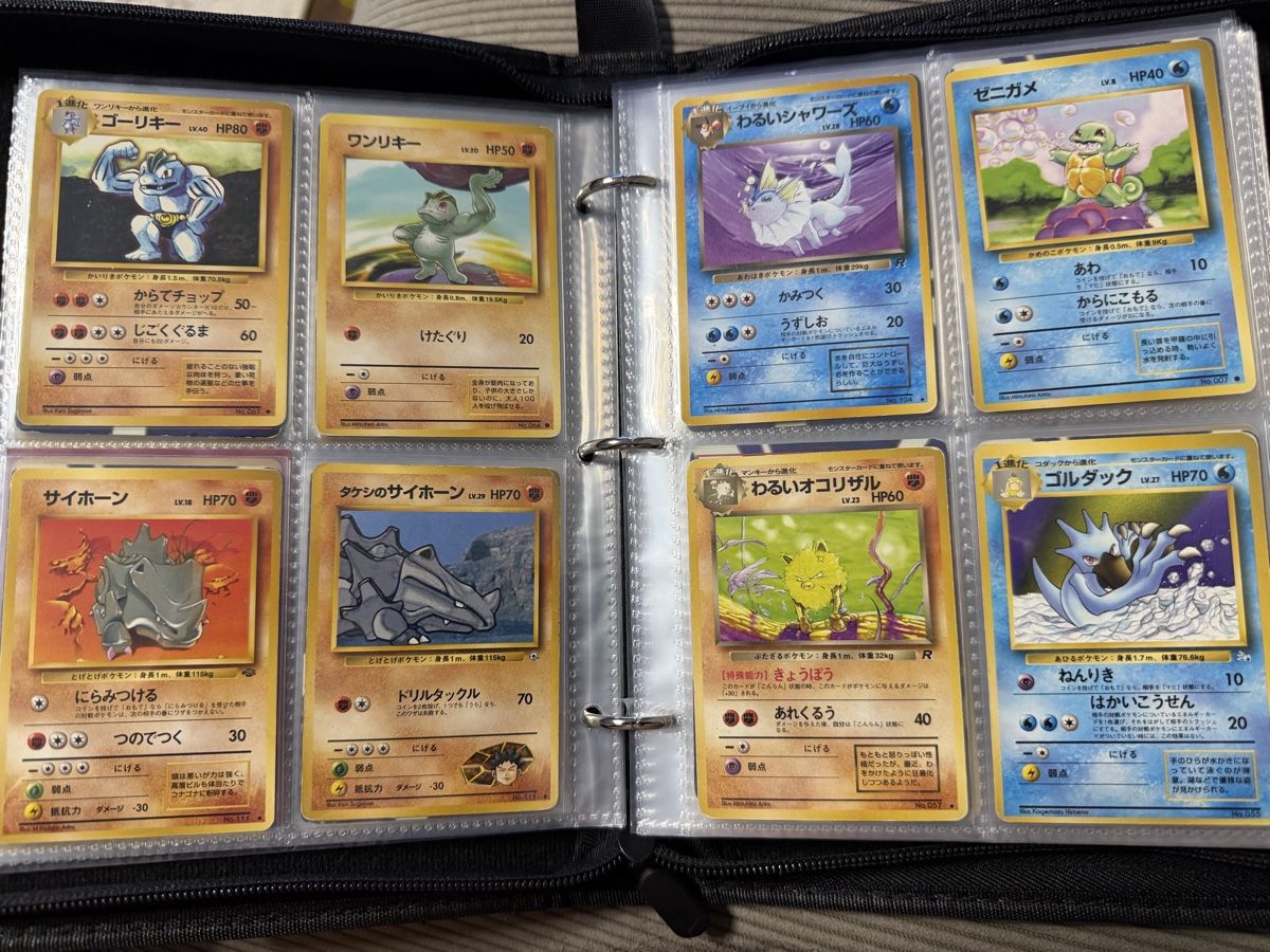 Pokémon Carte collezionabili: Verschiedene Vintage Pokemon Karten – Usato da Villmergen venduto da bue_yq9t 5