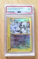 Magneton [Reverse Holo] #20 Pokemon Skyridge | PSA 9