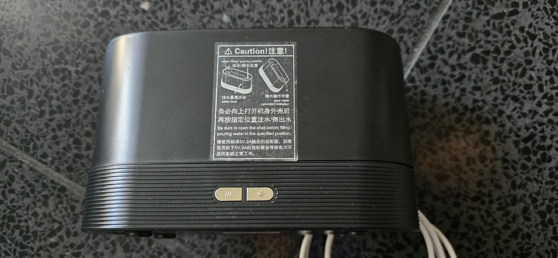 Luftbefeuchter: SECOND HAND USB-Luftbefeuchter DQ701 Schwarz mit Kabel  – Gebraucht aus Seuzach von Verano_2026 2