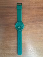 Skagen Uhr