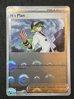 Pokemon N’s Plan 083/086 Pokeball BLK
