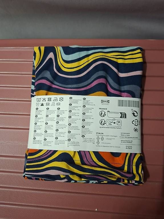 Ikea Kissen: Kissenbezug Klippnejlika – Gebraucht aus Bischofszell von Edy-85 1