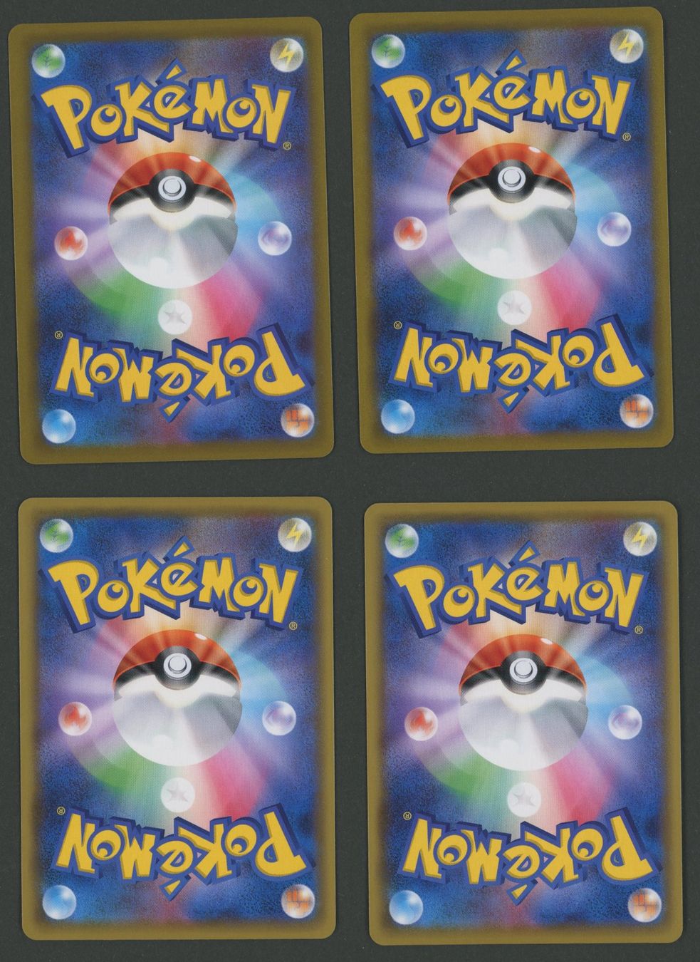 Pokémon Carte collezionabili: Trainer Full Art Bundle Lot JAP ab 1.- #6 – Usato da Rupperswil venduto da gengarbasar 1
