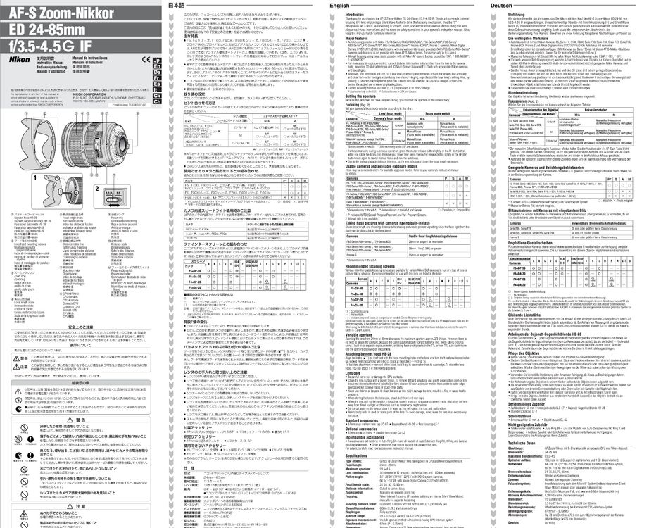 Nikon Appareil photo: Nikon D750 mit Nikkor 24-85mm AF-S Objektiv & tollem Zubehör – D'occasion à Islisberg par Goodvalue 5