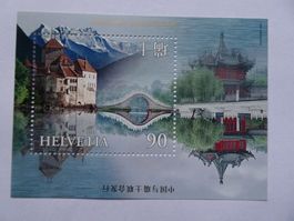 1998*