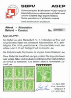 6er Einheit aus dem Markenheft mit seltener Abart - Attest