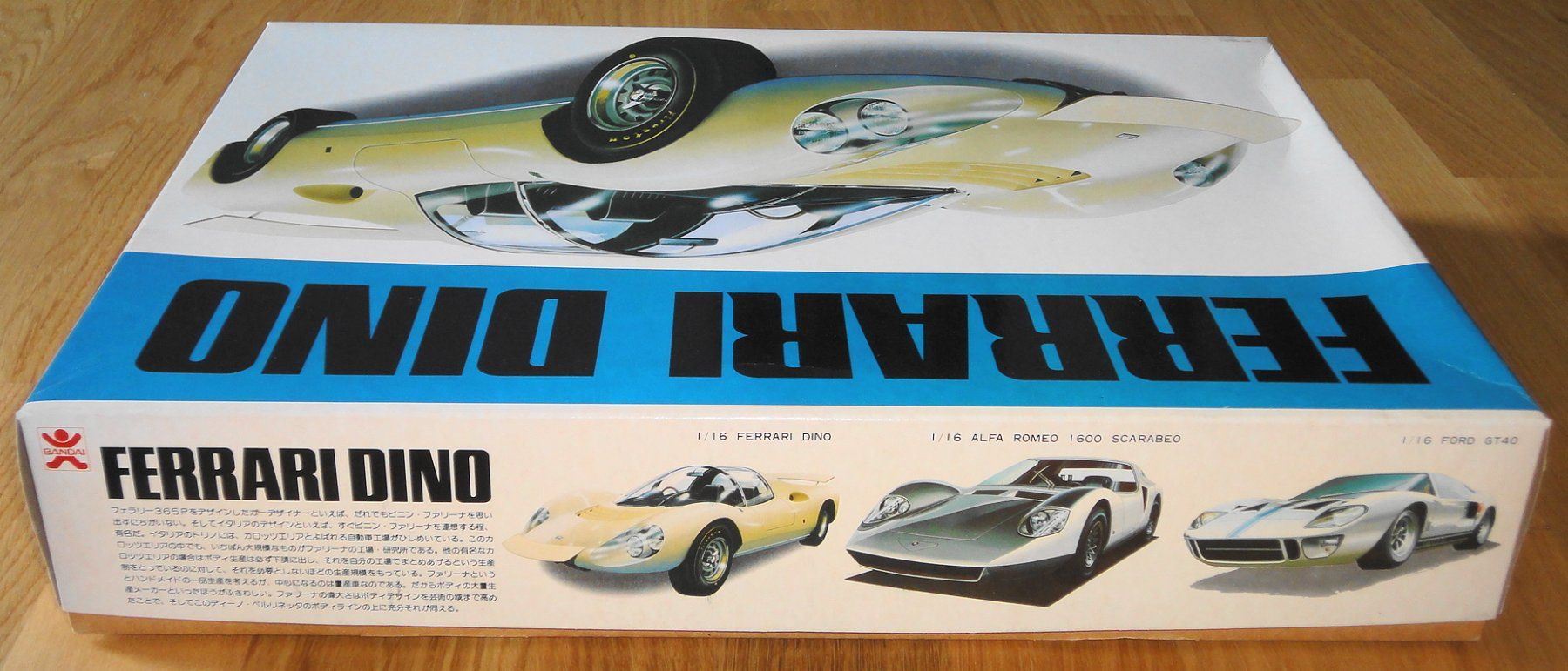 Bandai Kit di modellismo & Modellini statici: BANDAI FERRARI DINO 1:16 – Nuovo (secondo la descrizione) da Frümsen venduto da Malibu69 8