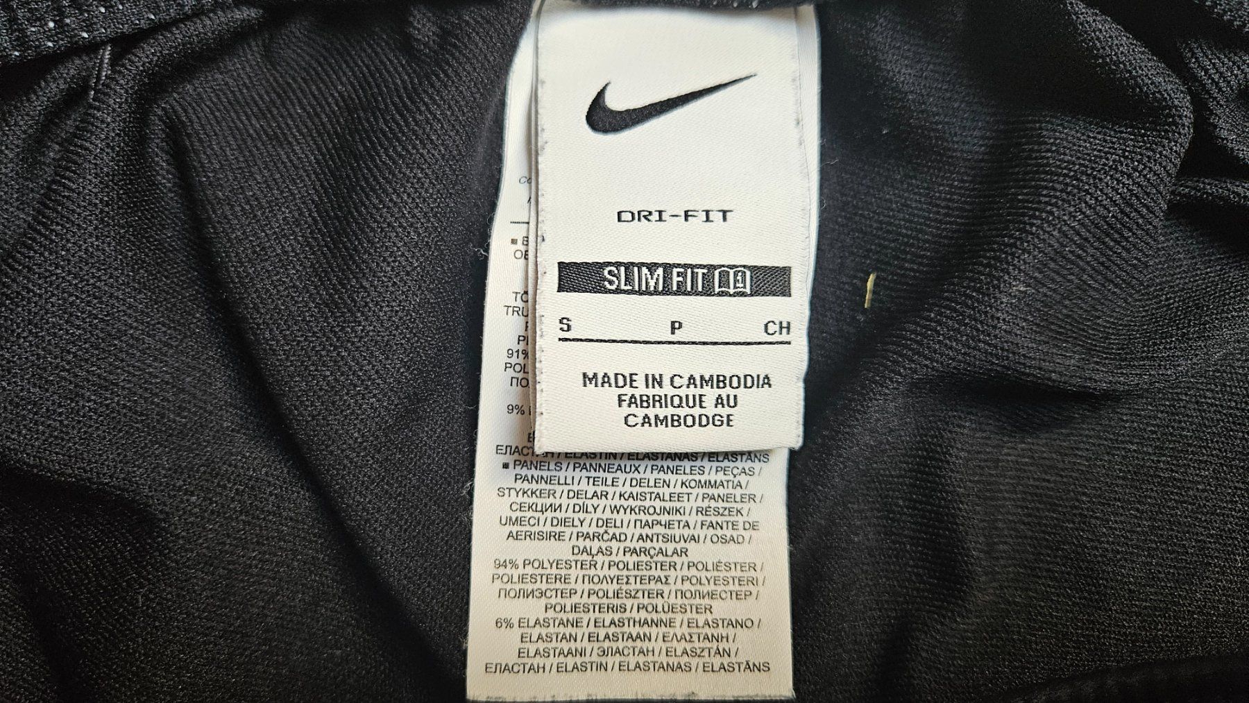Nike Pantaloni: Trainerhose Nike – Usato da Münchenbuchsee venduto da Yothu 2