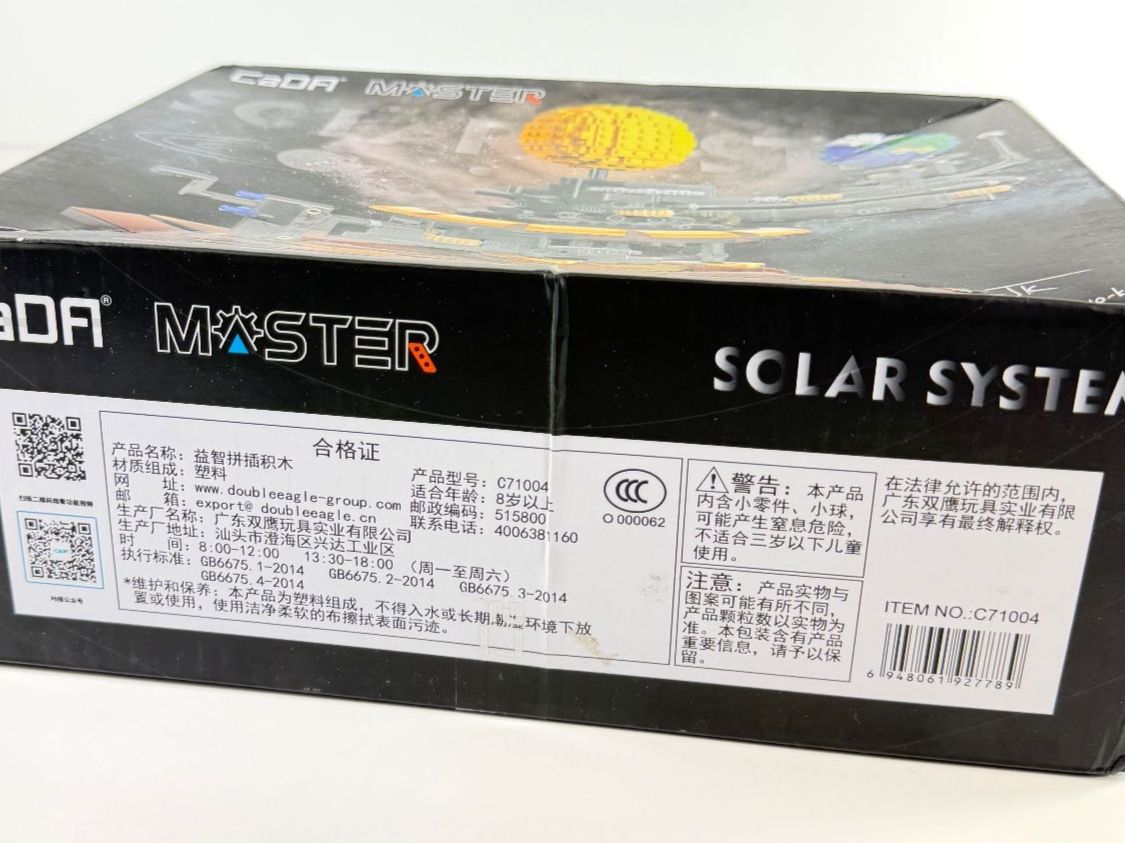 Kit di costruzioni: CADA Master x JK Brickworks The Solar System 865 pcs 8+ – Nuovo (secondo la descrizione) da Zürich venduto da Arche_Brockenhaus 4
