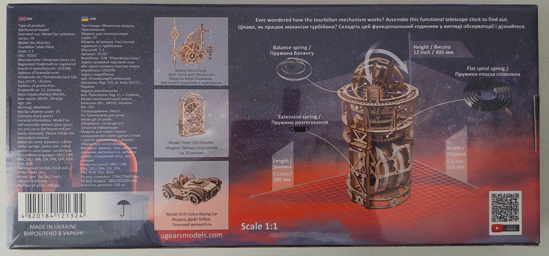 Ugears Kit di modellismo & Modellini statici: UGEARS Modellbausatz Sky Watcher, Tischuhr – Nuovo e nell'imballaggio originale da Uitikon Waldegg venduto da Boots15 1