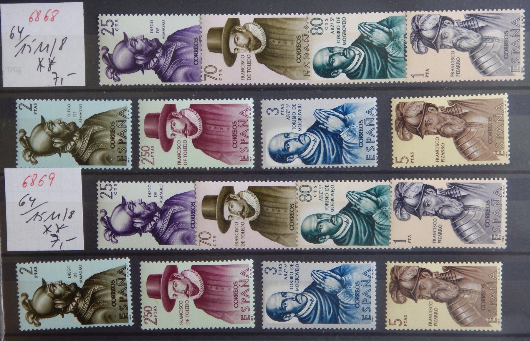 Tutti i francobolli: Spanien Kat. 1511-1518 ** Kat. 14 Euro – Usato da Zürich venduto da Muehlekauf
