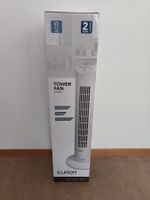 Neuer Turmventilator