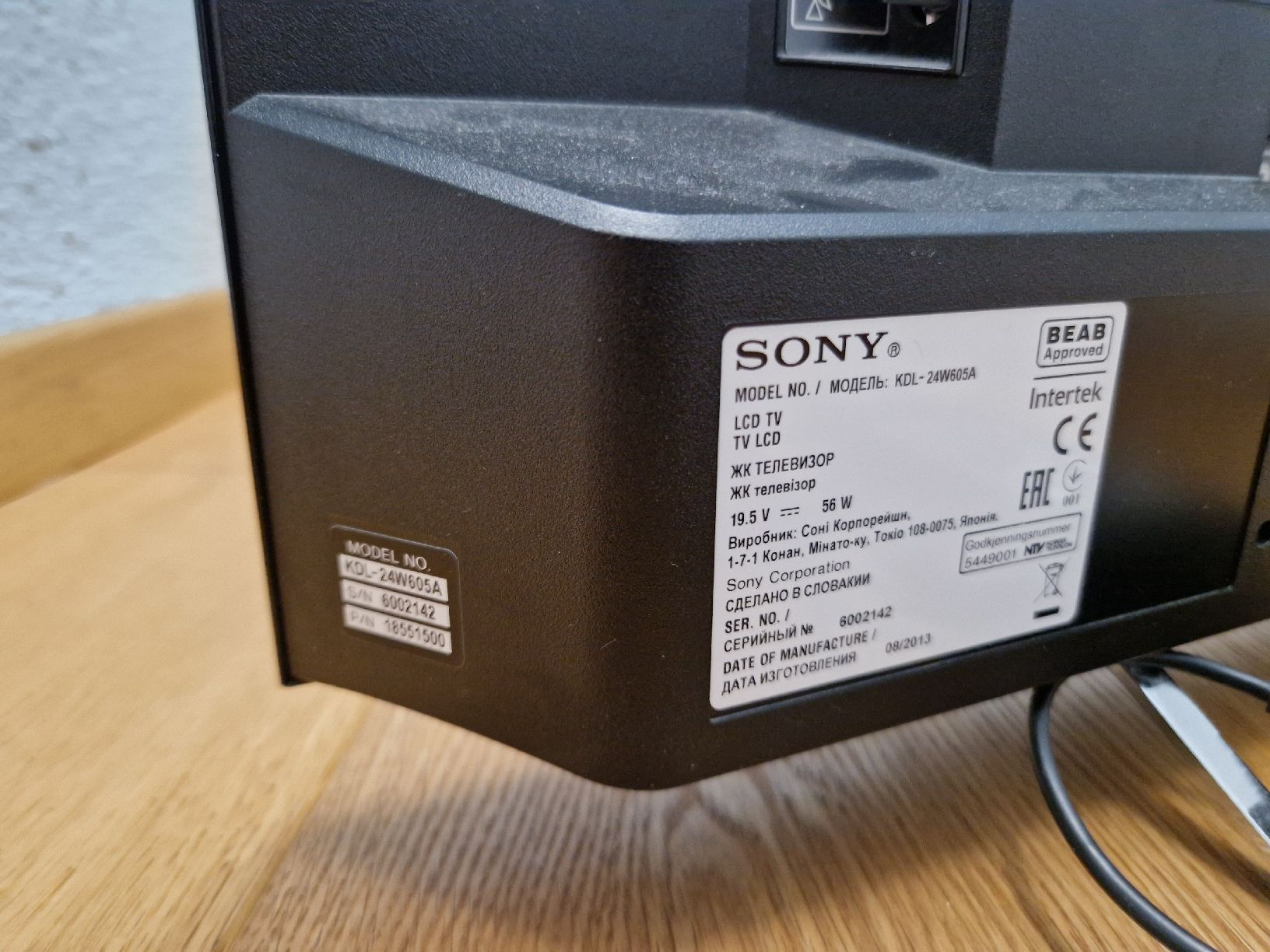Sony Appareils TV: Sony 24" TV – D'occasion à Rieden AG par ch-m 2