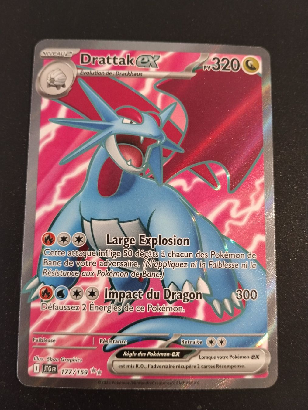 Pokémon Carte collezionabili: Pokémon Aventures Ensemble: Drattak 177/159 FR – Usato da Palézieux-Village venduto da oufoux08