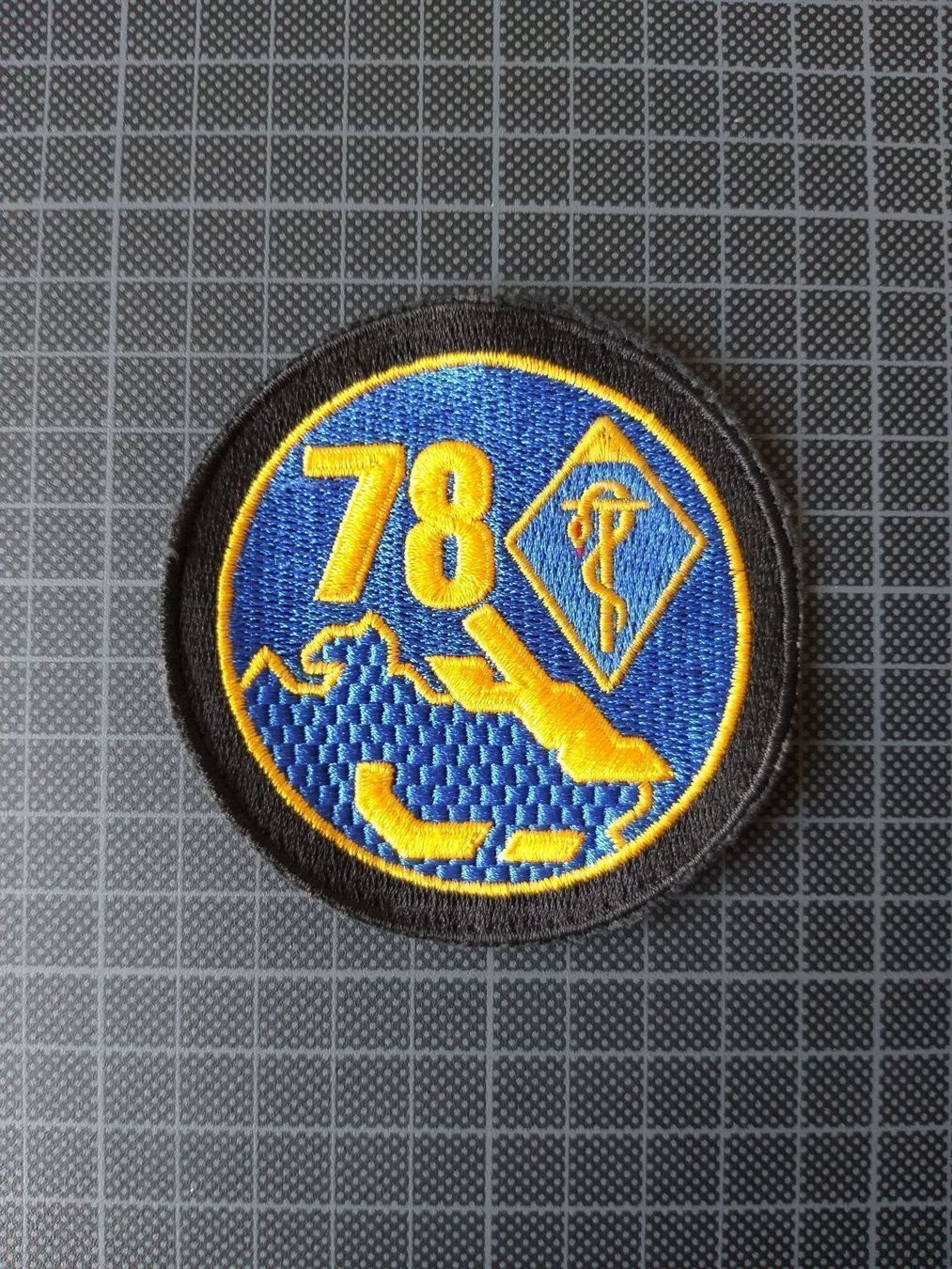 Placchette & Badge: Verbandsabzeichen Spit Abt 78 Stabskp – Usato da Bauma venduto da SwissMilitaria