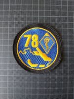 Verbandsabzeichen Spit Abt 78 Stabskp