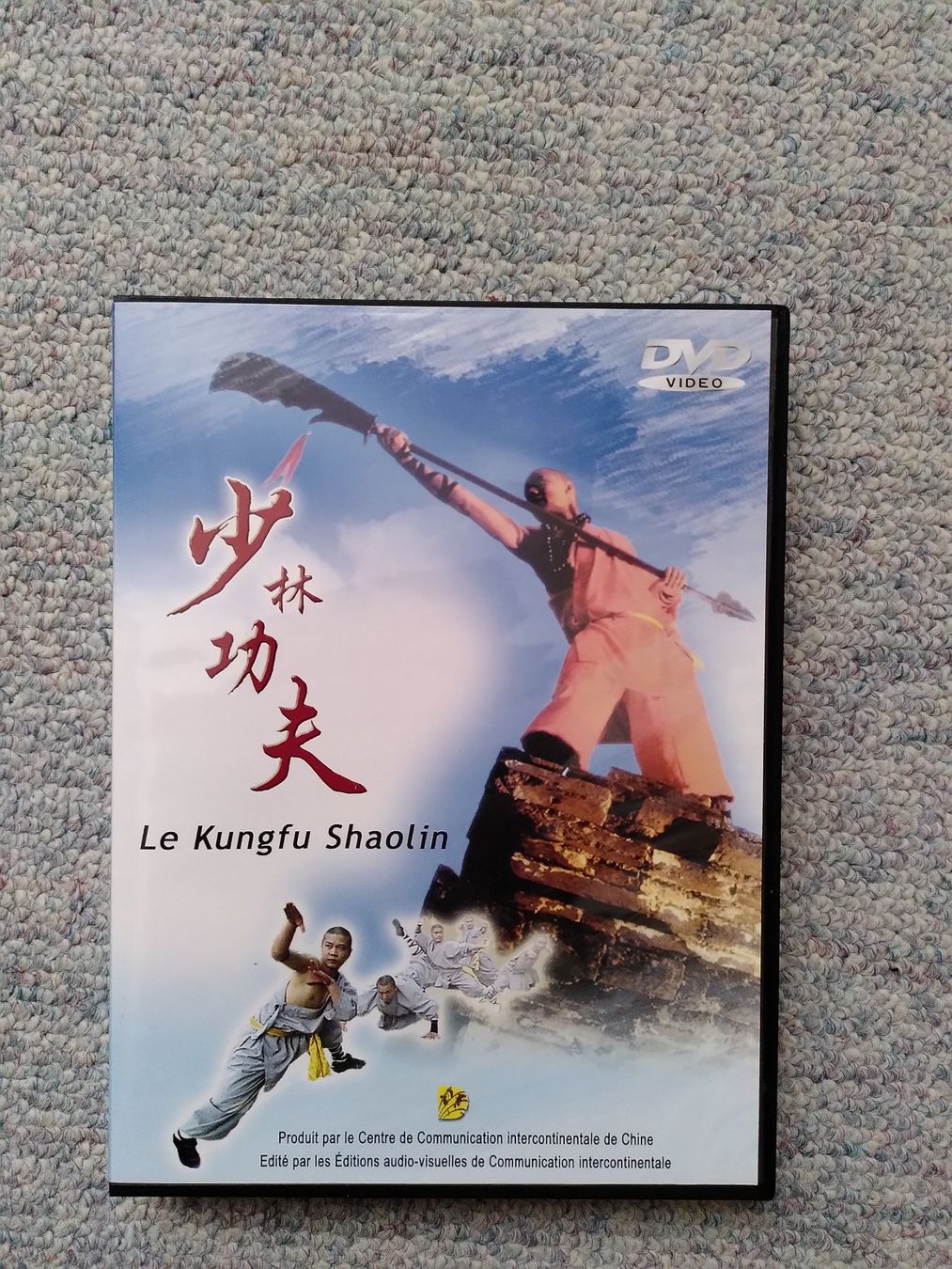 Tutti i DVDs: DVD: le Kungfu Shaolin – Nuovo (secondo la descrizione) da Kleindöttingen venduto da burton17