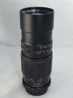 AusVerkauf Weltblick 200mm f4.5 M42 Preset Tomioka #q1