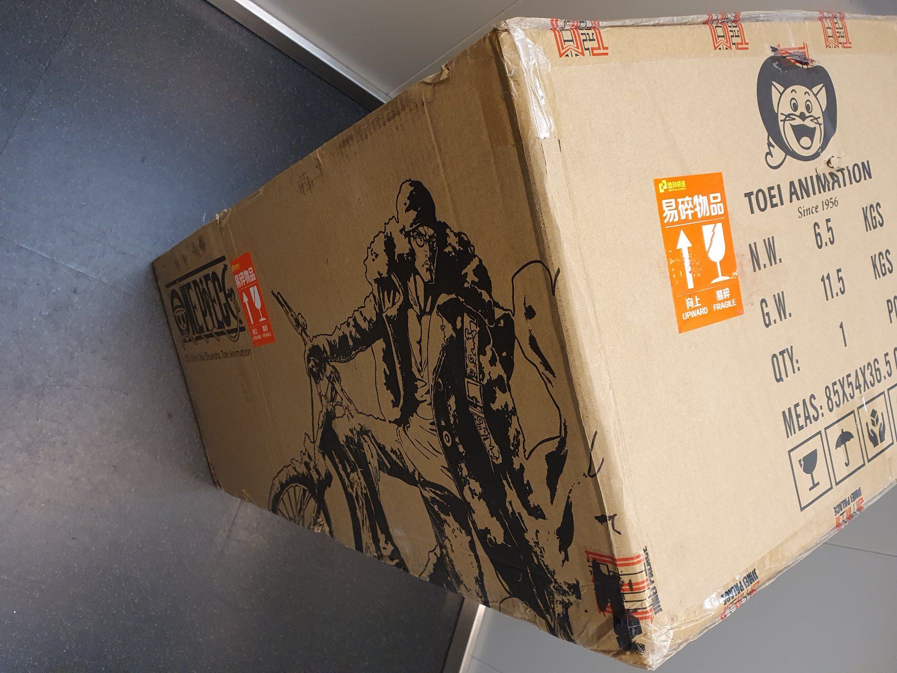 Statuette: One Piece Kuzan – Usato da Niederrohrdorf venduto da elwey 5