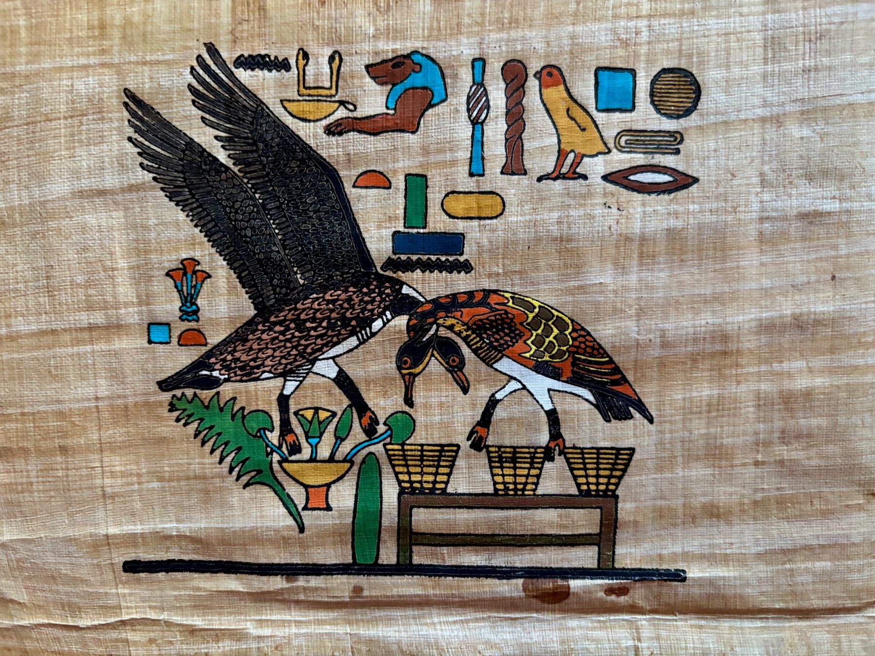 Tutte le decorazioni: Papyrus égyptien – Usato da Losone venduto da courrier 3