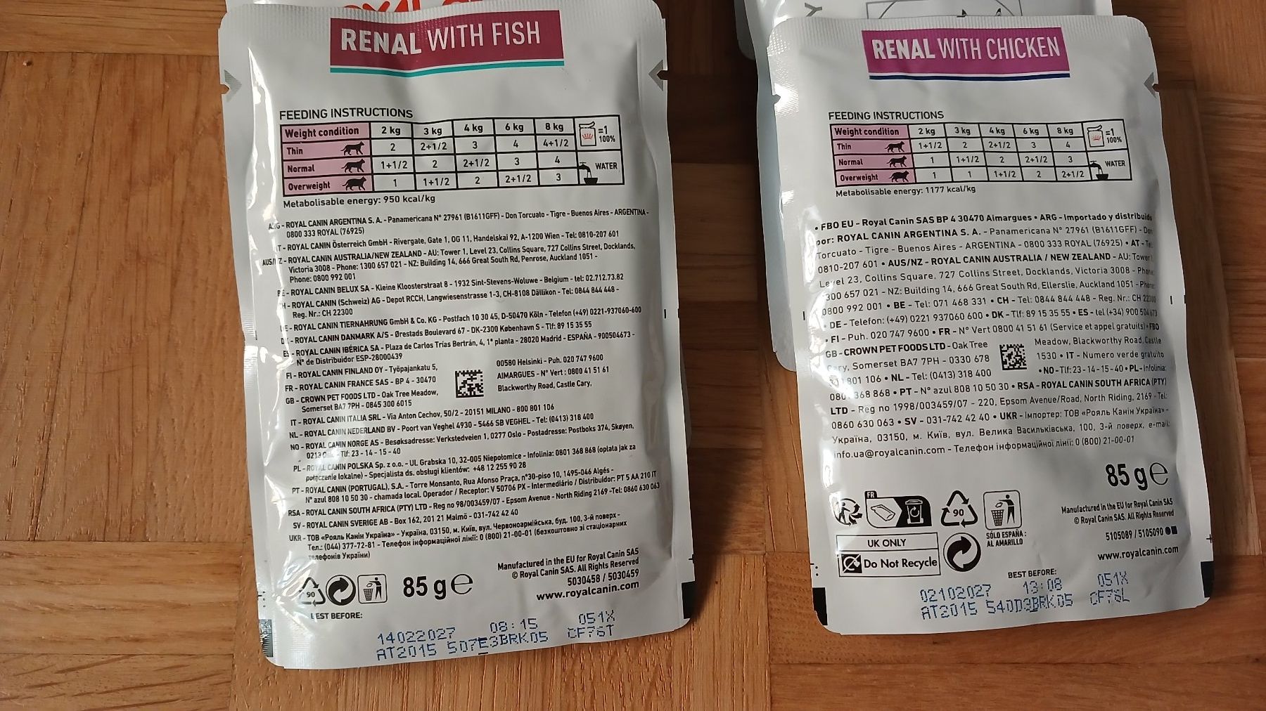 Royal Canin Mangimi: Katzenfutter (ROYAL CANIN) Fish+Chicken – Nuovo e nell'imballaggio originale da hinwil venduto da tho_j6kz 8