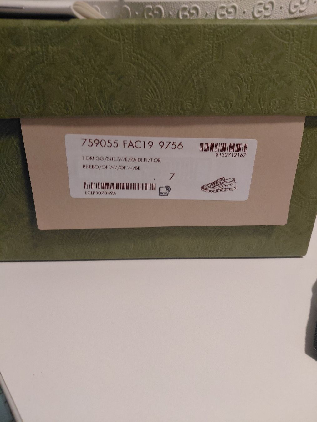 Gucci Herrenschuhe: Gucci Snerkers  – Neu und originalverpackt aus Holderbank AG von Estrela08 6