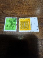 Lot de deux timbres DDR rares - Leipzig 1970-1976