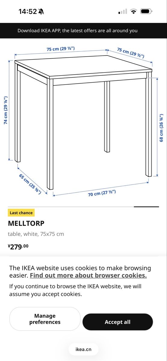 Tavoli: MELLTORP table white 75x75 cm new condition – Nuovo e nell'imballaggio originale da Birmensdorf ZH venduto da vic_mv7m 3