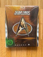 STAR TREK: THE NEXT GENERATION  (SEASON 2 ).  (BLU-RAY/OVP)