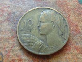 YOUGOSLAVIE  10  Dinara  1955