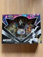 Pokémon TCG Arceus V Figure Box - 4 Pack BRAND NEW SEALED!