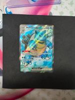 Pokemon Blastoise ex (MEW 184) Karte EN