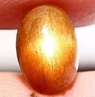 Sand stein Oval 2.55ct