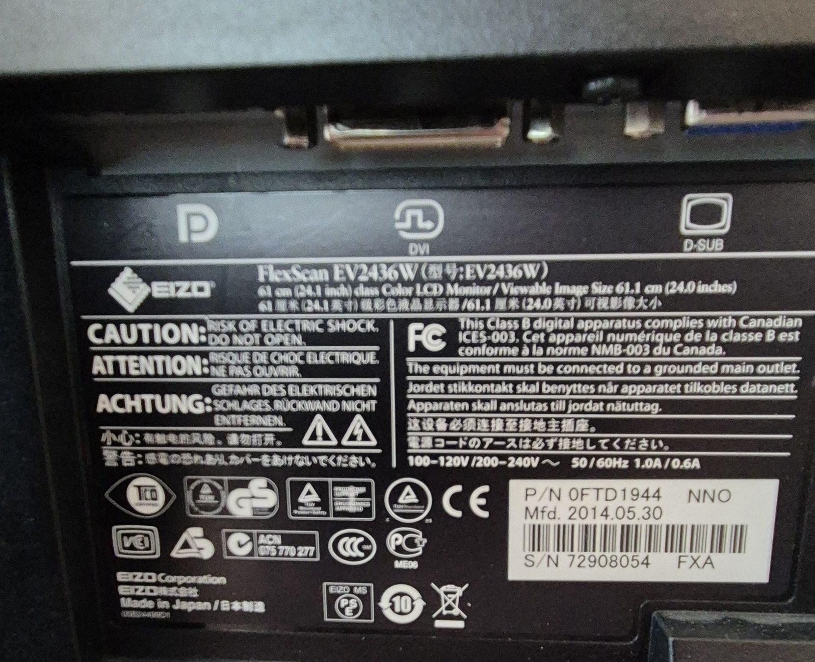 Eizo Monitor: Monitor Marke EIZO 24 Zoll – Usato da Emmenbrücke venduto da Jenni36 1