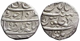 Afghanistan, Rupie AH 1198 (1783), Multan