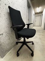 Ergonomischer Bürostuhl, verstellbar, neuwertig