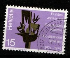 1974 - Werbemarken - Rütlischwur