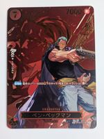 One Piece TCG Ben Beckman SP OP09-009 SR Parallel JP