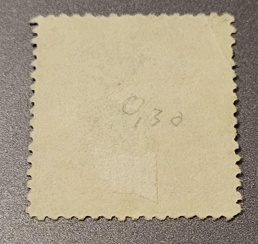 Tutti i francobolli: China alte briefmarke – Usato da St Gallen venduto da Stampsalshobby 1