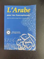 Méthode "L'Arabe pour les francophones" avec CD audio