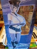 Manga Figur Meiko von Skytube