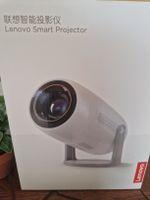Lenovo Beamer