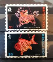 Briefmarken  Hong Kong 1984