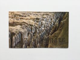 China 1983 Markenheft SB 9 Gestempelt Block 30 Michel 1883