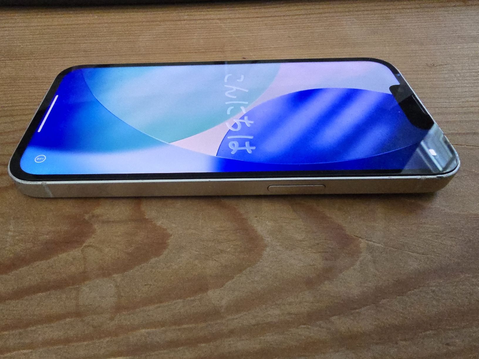 Apple Portables: Apple iPhone 13  – D'occasion à Uetikon am See par Skyrider1 3