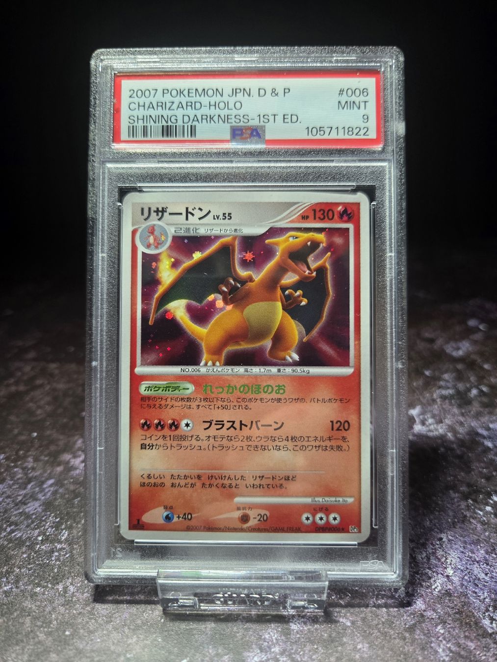 Pokémon Carte collezionabili: 2007 JAPANESE DIAMOND & PEARL SHINING DARKNESS CHARIZARD – Usato da Lauerz venduto da gp9_zt9k 2