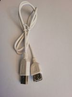 USB Verlängerung