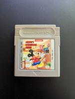 Mickeys Dangerous Chase (Nintendo Gameboy)